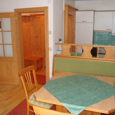 Alpen Apartment Pyrkestrasse 巴特霍夫加施泰因 外观 照片