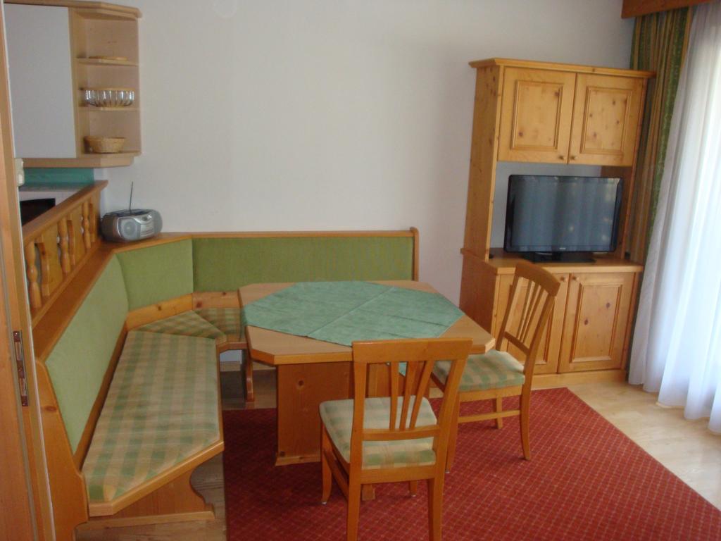 Alpen Apartment Pyrkestrasse 巴特霍夫加施泰因 外观 照片